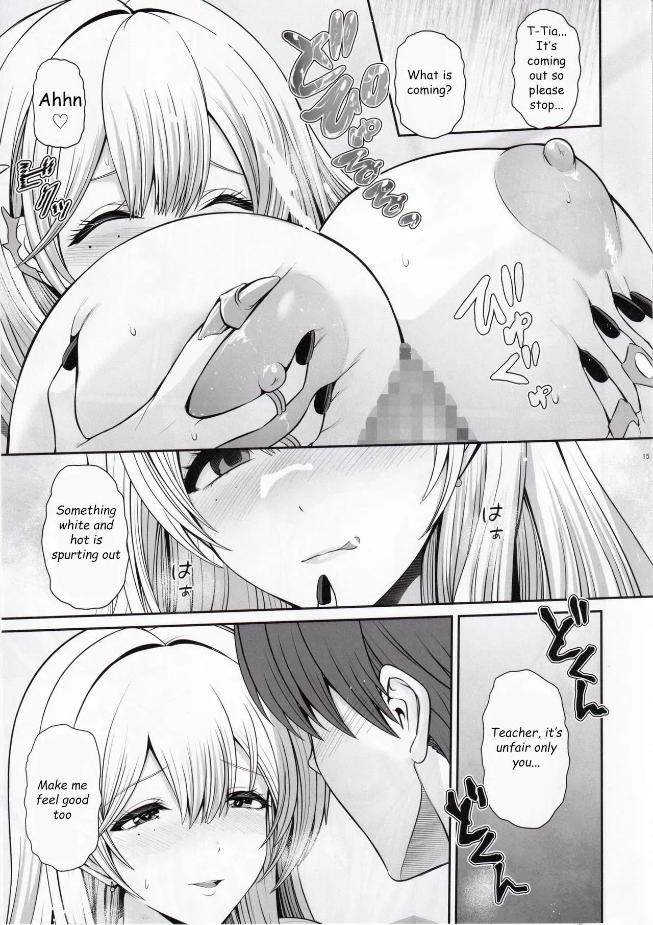 Hentai Manga Comic-Feeling Good Together with Tia-Read-12